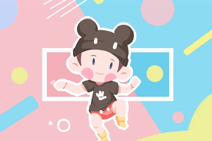 日历全年黄道吉日|日历黄道吉日|搬家黄道吉日