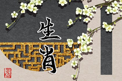 农历2026年日历表|今天是农历|今日农历查询
