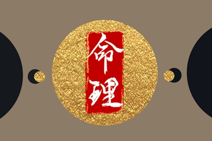 老皇历万年历_老皇历_皇历查询