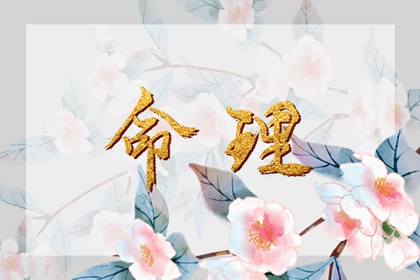 农历年日历表|农历年老黄历|今日农历查询
