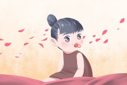 择吉日历|开业择吉日|搬家择吉日