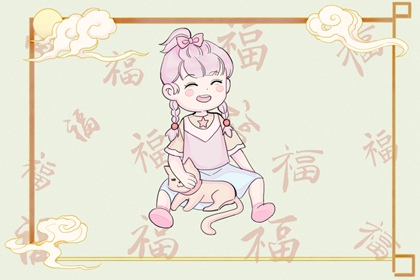 每日黄历宜忌 今天是什么日子老黄历 黄历万年历