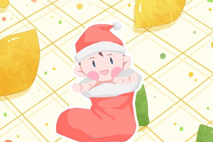 万年历黄道吉日查|黄历年黄道吉日|《万年历》黄道吉日