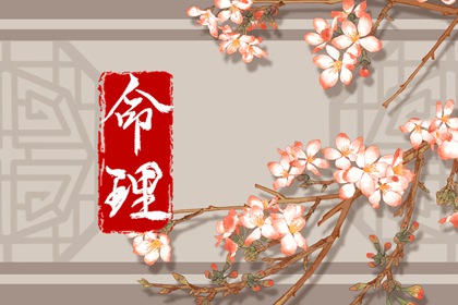 万年历黄道吉日查 万年历黄道吉日 万年历查询表