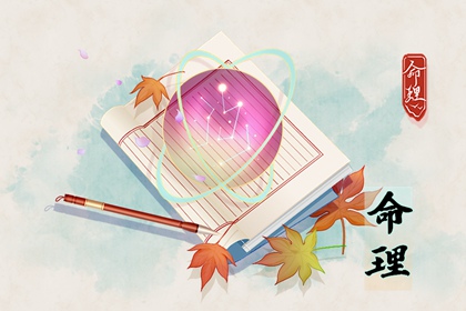 日历表年黄道吉日_结婚黄道吉日_搬家黄道吉日