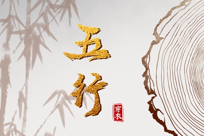 老皇历万年历_老皇历_汉典老皇历