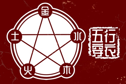 万年历老黄历黄道吉日_今日农历黄道吉日查询_黄历万年历黄道吉日