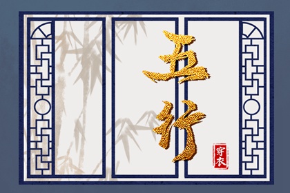 香港万年历黄道吉日 老皇历万年历 电子万年历
