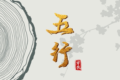 万年历黄历,日历黄历,老黄历年查询