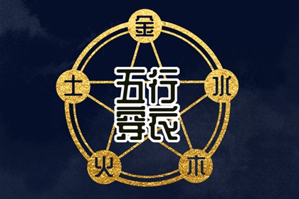 云夜网络|日历查询农历|日历表年黄道吉日|2026日历