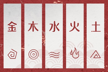 择吉老皇历_择吉皇历_皇历查询