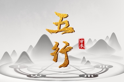 万年历黄道吉日|开工黄道吉日|黄道吉日查询2026
