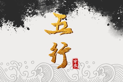 每日老黄历_老黄历吉日吉时查询_黄历查询2026