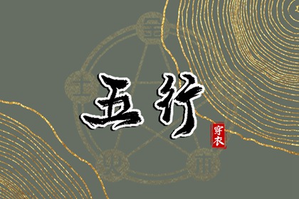 万年历农历查询 全民农历日历 农历日历