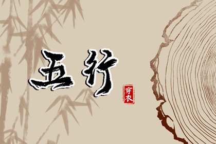 择吉老黄历皇历,老皇历查询,老皇历