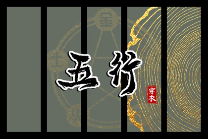 在线日历|日历黄道吉日|年日历表