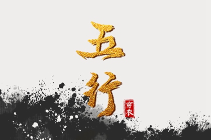 日历年|日历表年|日历2026年老黄历查询