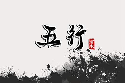 阴历日历,日历2026年吉日,年日历表