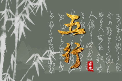 万年历老黄历黄道吉日查询|日历黄道吉日年|黄道吉日吉时查询