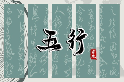 万年历农历查询|农历在线查询|今日农历