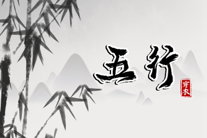 择吉日历_择吉黄历每日宜忌_搬家择吉日
