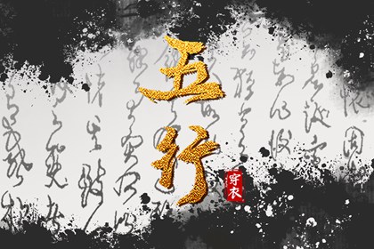 万年历日历黄历|万年历老黄历吉日查询|万年历查询