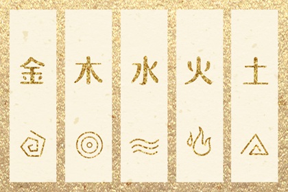 万年历阳历查询表|万年历 宜忌|2026万年历日历
