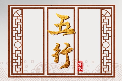 老皇历万年历,老皇历黄道吉日,老皇历查询