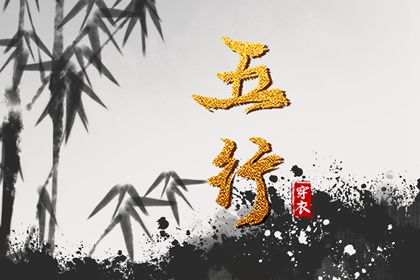 万年历黄道吉日大全|日梭万年历|汉典万年历