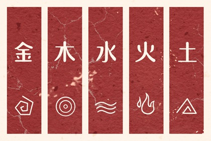 择吉日历|择吉日大全|搬家择吉日